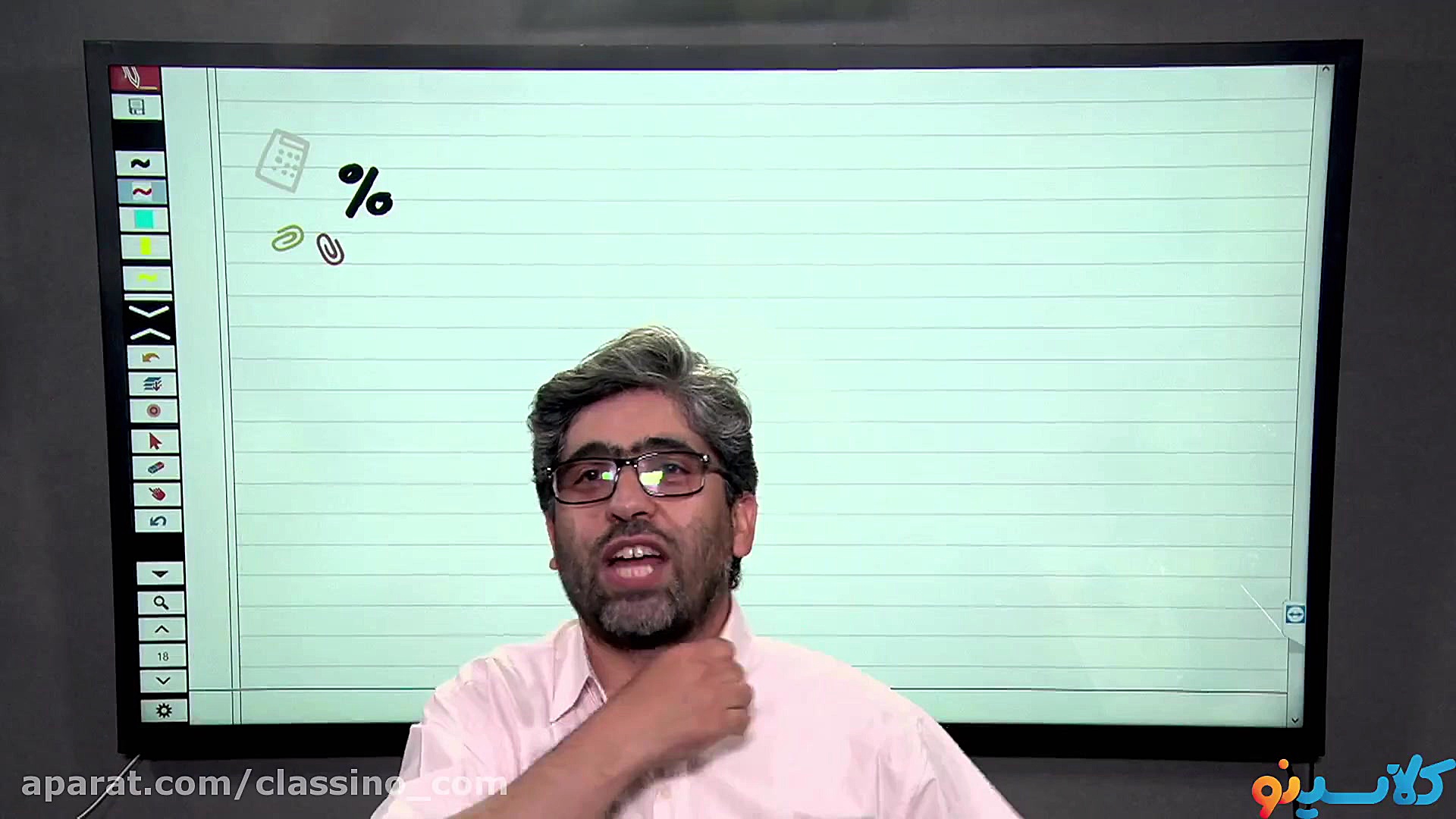 جلسه اول come back کلاس آنلاین...