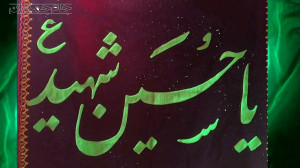 کلیپ خداحافظی با ماه صفر کلیپ...