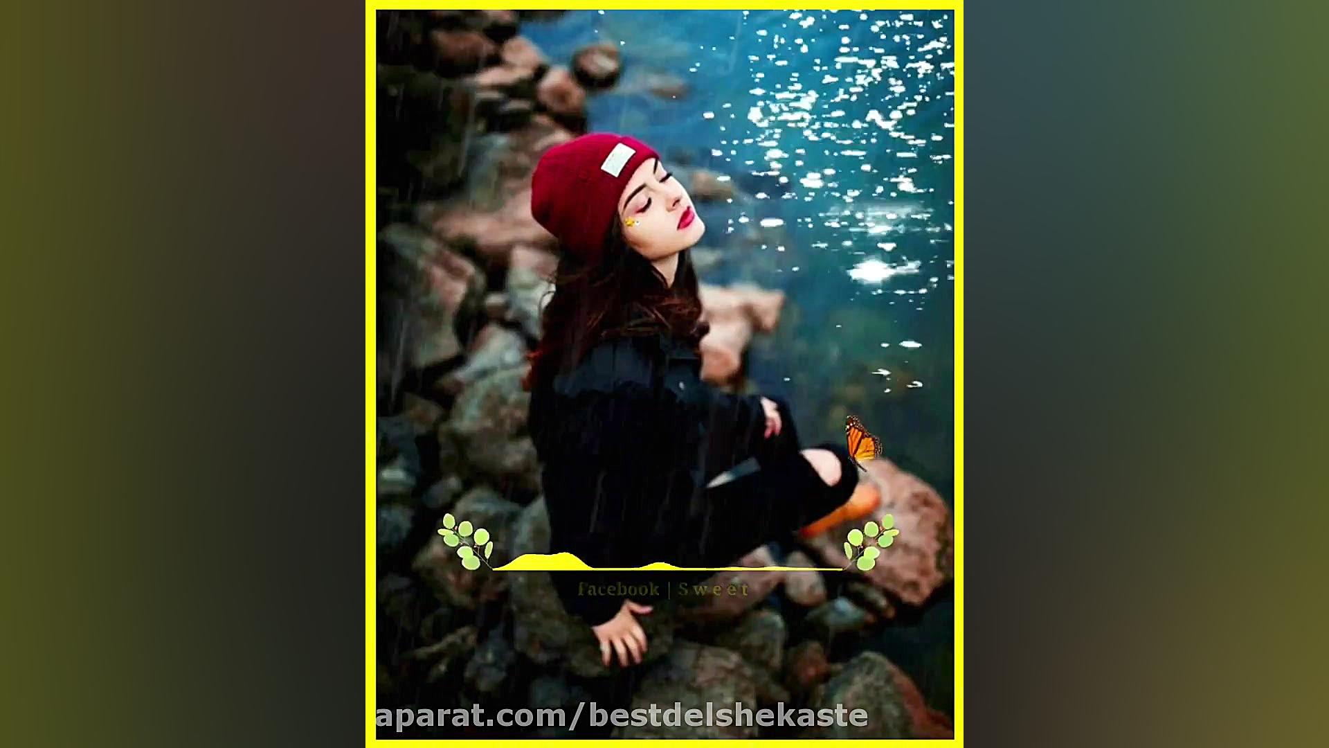 آهنگ تاجیکی عاشقانه  آهنگ زیبا...