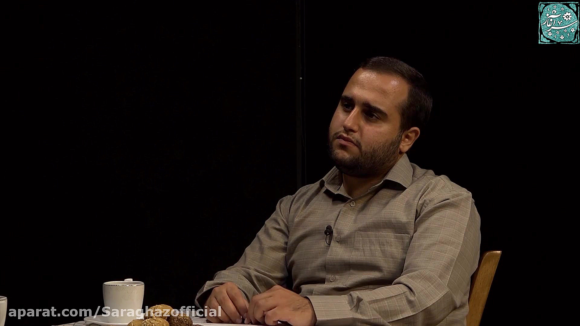 قسمت هفتم برنامه سرآغاز گفتگو...