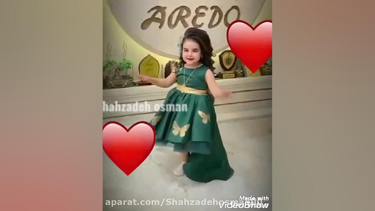 رقص بیسار زیبای دختر بچه افغان