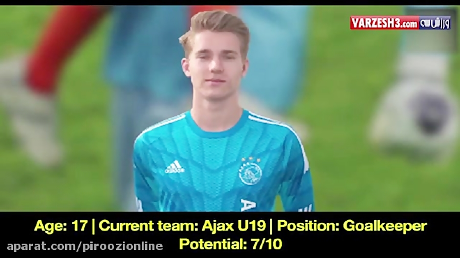 پدران فوتبالیست و پسران شان