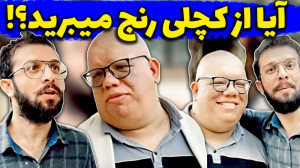 کلیپ جدید از مجتبی شفیعی آیا ا...