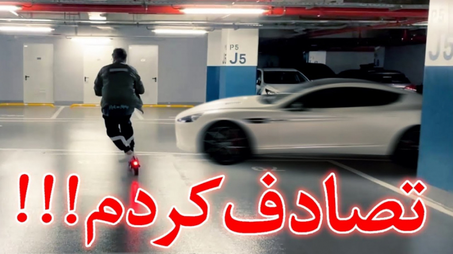 NIGHTLIFE سرقت لواشک پارسا لیپ