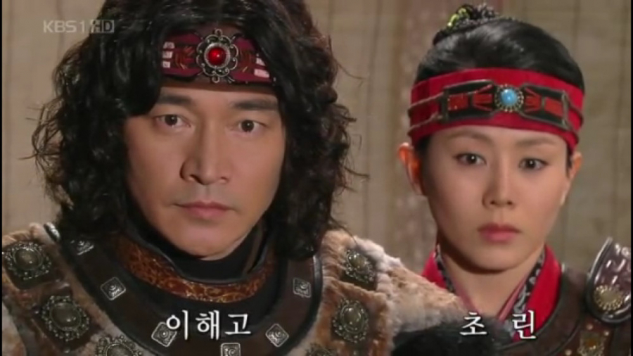 سریال شاه ته جویونگ قسمت سی هف...