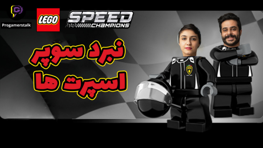 پارت دوم forza horizon 4 رفتیم...