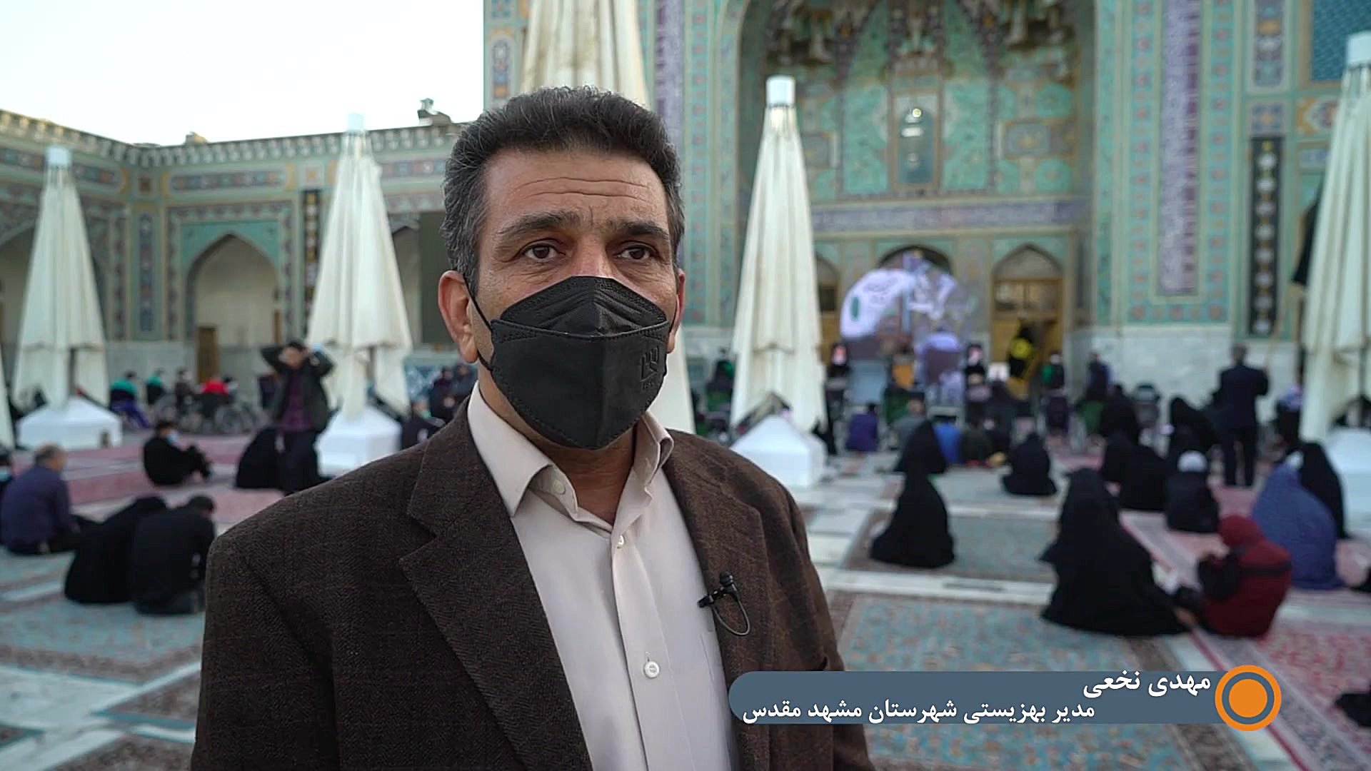 ویژه برنامه معین الضعفا مخصوص...