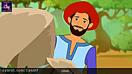 داستان های فارسی