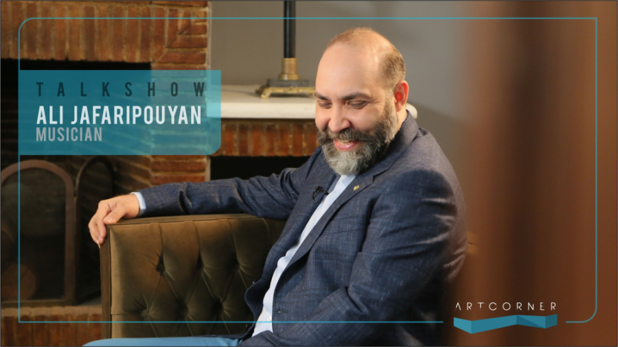 مجموعه گفتگو های آرت کرنر: علی...