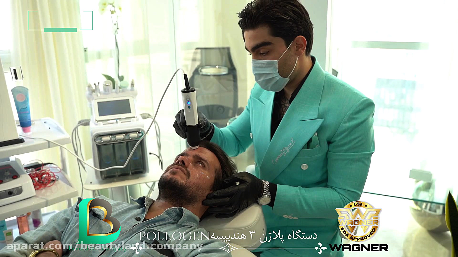 دستگاه پلاژن 3 هندپیس