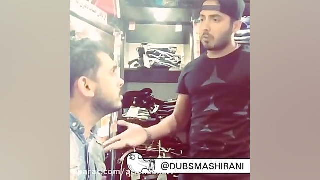 داب اسمش گوشی تلفن همراه