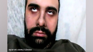 نماهنگ 274 علیرضا افتخاری