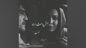 آهنگ جدید حمید هیراد امون از ا...