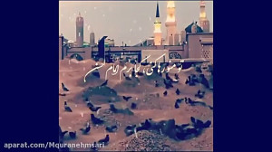 رحلت پیامبر اسلام(ص) و شهادت ا...