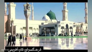 رحلت پیامبر اسلا(ص)و شهادت اما...