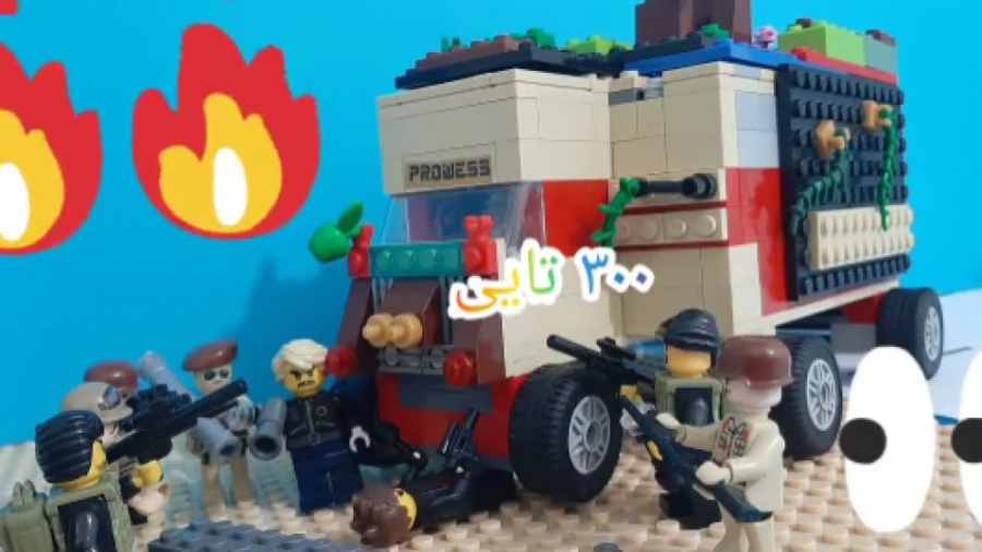 بررسی لگو کامیون دزدان به مناس...