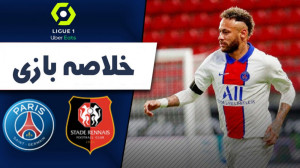 خلاصه بازی رن و  پاری سن ژرمن...