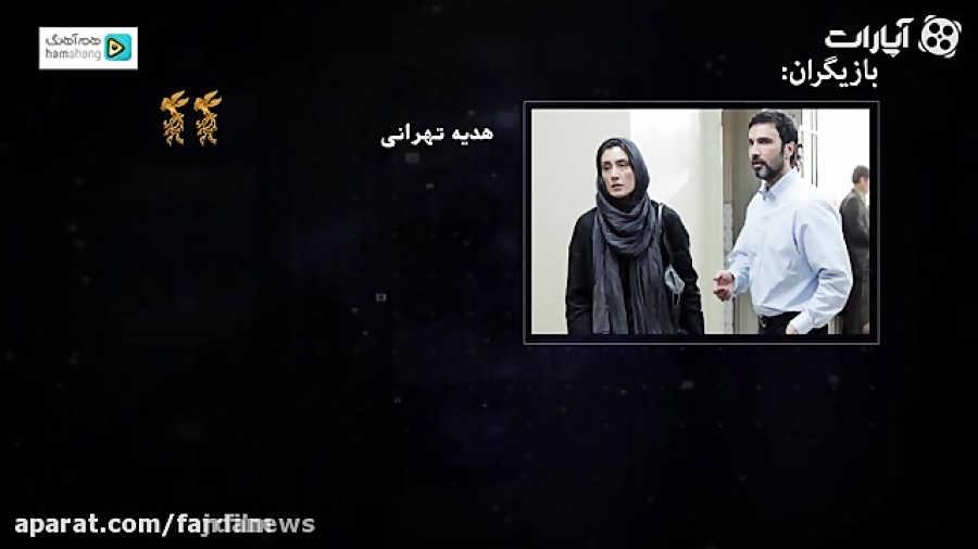 معرفی فیلم &laquo;عادت نمی کنیم&raquo; زمان288ثانیه