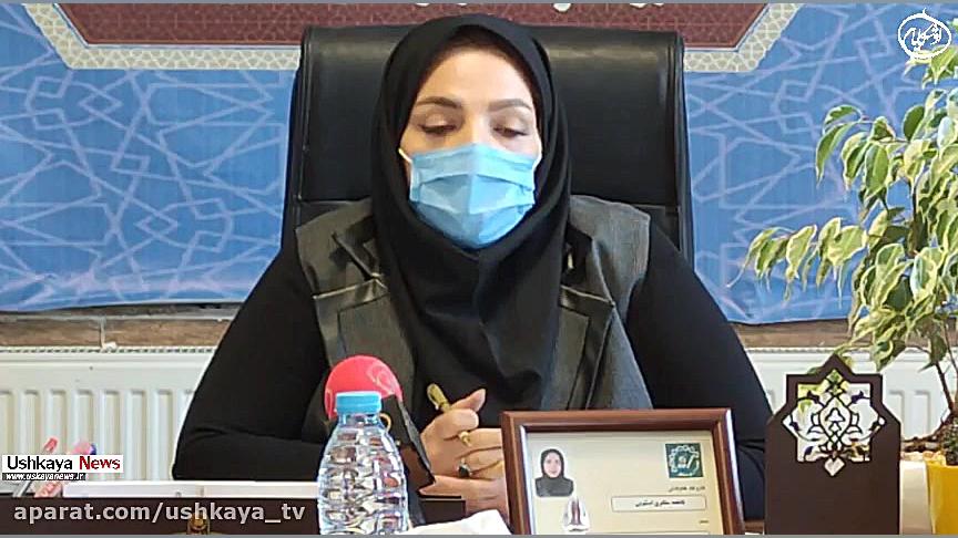 جلسه شورای شهر اسکو مورخه ۱۴۰۰...