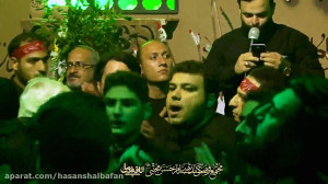 مداحی شور شهادت امام حسن مجتبی...