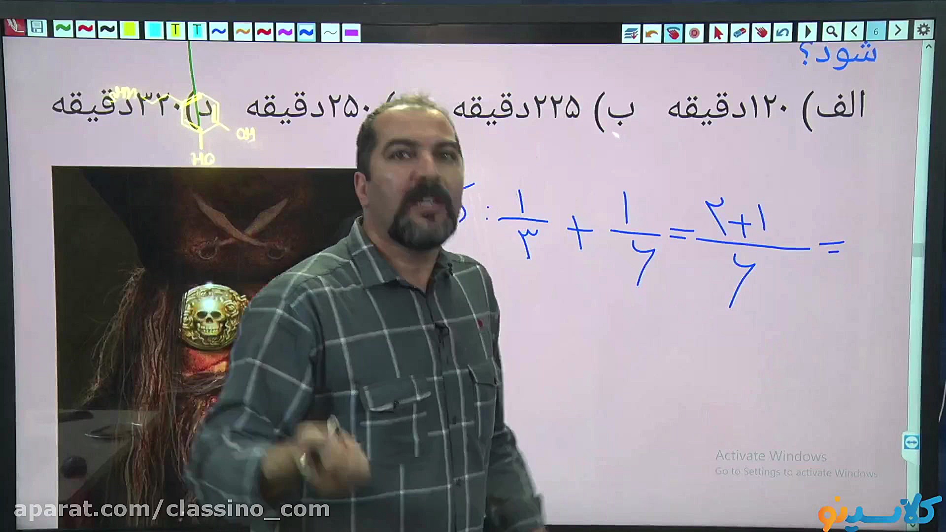 جلسه اول come back کلاس آنلاین...