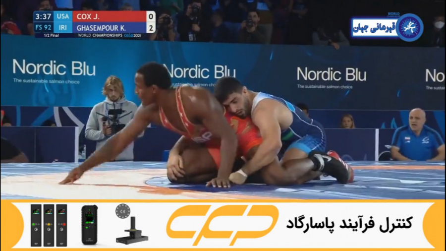 کشتی کامران قاسم پور با جیدن ک...