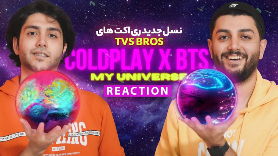 ریاکشن به موزیک ویدیو جدید بی...