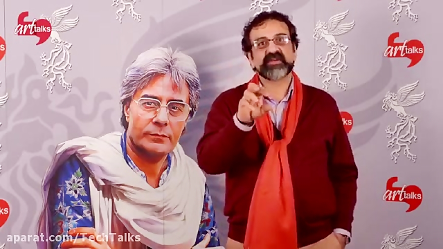 در آرت تاکس چه خواهد گذشت؟