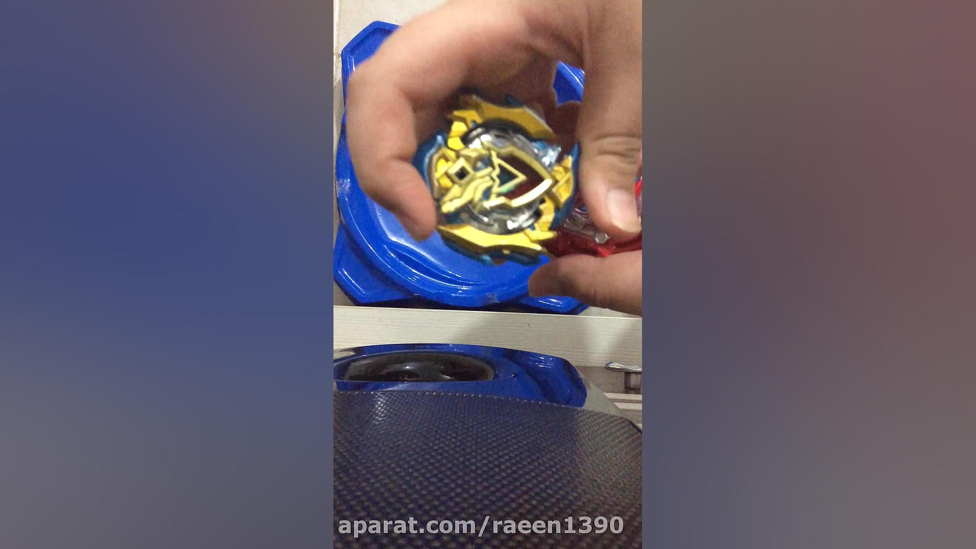 مسابقات هفته اخر ليگ فرفره هاي...