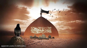 کلیپ برای ۲۸ صفر