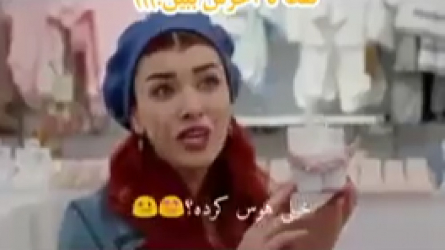 بهترین سکانس ستاره شمالی خنده...