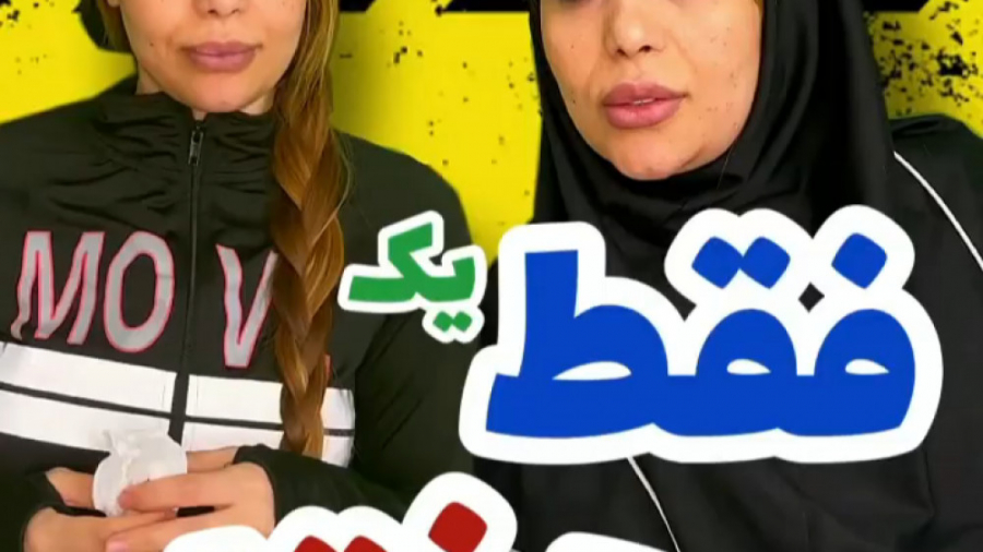 کلیپ طنز | طنز جدید | کلیپ خند...