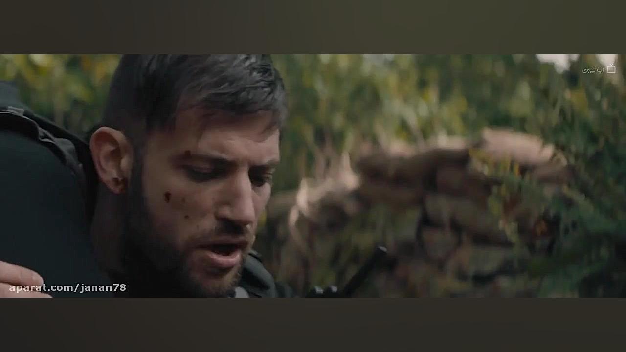 فیلم سقوط آخرین مرد Last Man D...