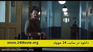 سریال خاتون  قسمت 8 هشتم خاتون