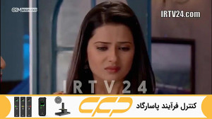 سریال به عشق تو سوگند قسمت 111