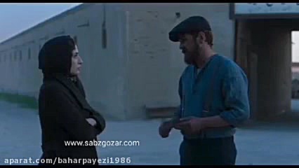 دانلود سریال خاتون قسمت 8 | دا...