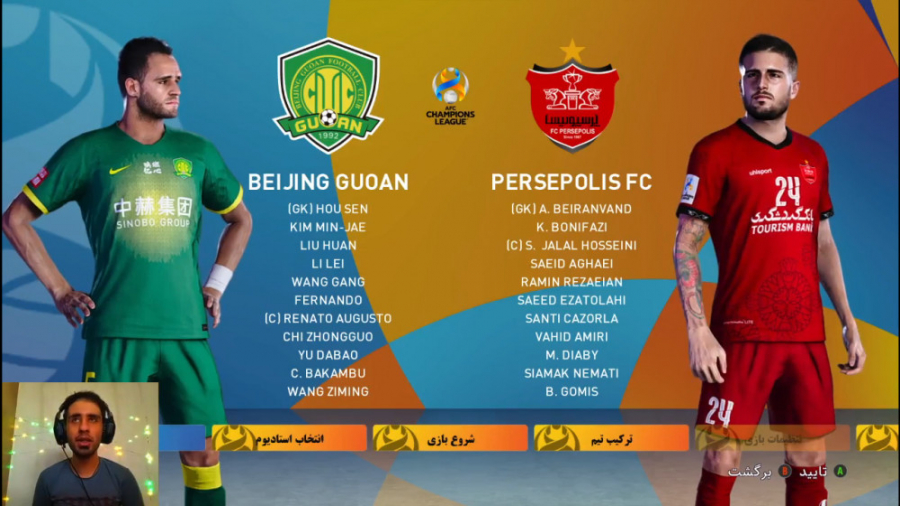 قسمت ۴۷ مسترلیگ PES 21 پرسپولی...