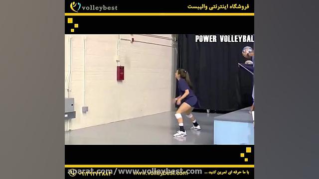 بهترین تمرینات واسه لیبرو