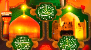 استوار رحلت پیامبر اکرم (ص)،شه...