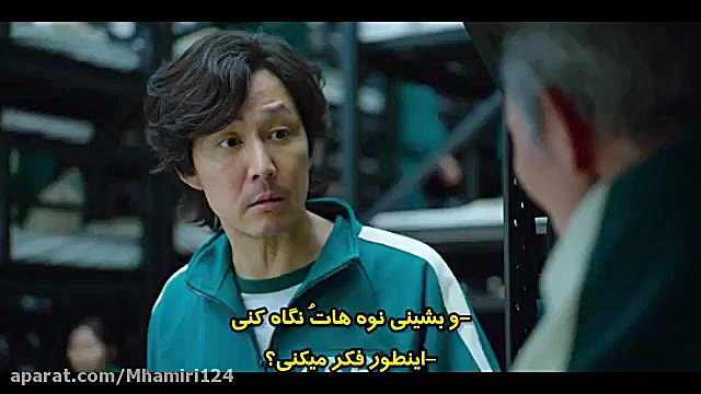 سریال کره ای اسکویید گیم قسمت اول با زیر نویس فارسی زمان3582ثانیه