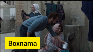 دانلود قسمت هشتم (8) سریال خات...