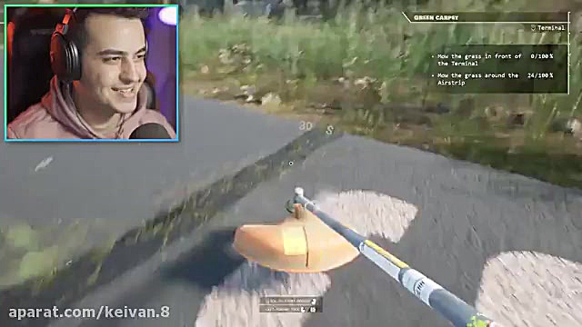 اریا کئوکسر( چقدر لذت بخش )