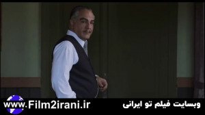 سریال خاتون قسمت 8 هشتم  فیلم...