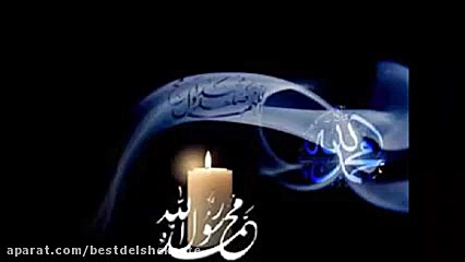 کلیپ رحلت پیامبر  سخنرانی رحلت...