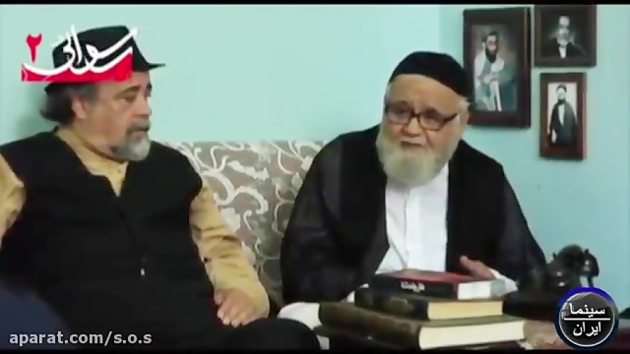 آنونس فیلم رسوایی 2 زمان186ثانیه