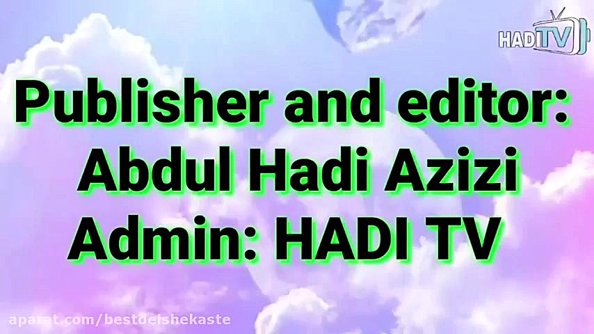 زندگی نامه حضرت محمد ص   زندگی...