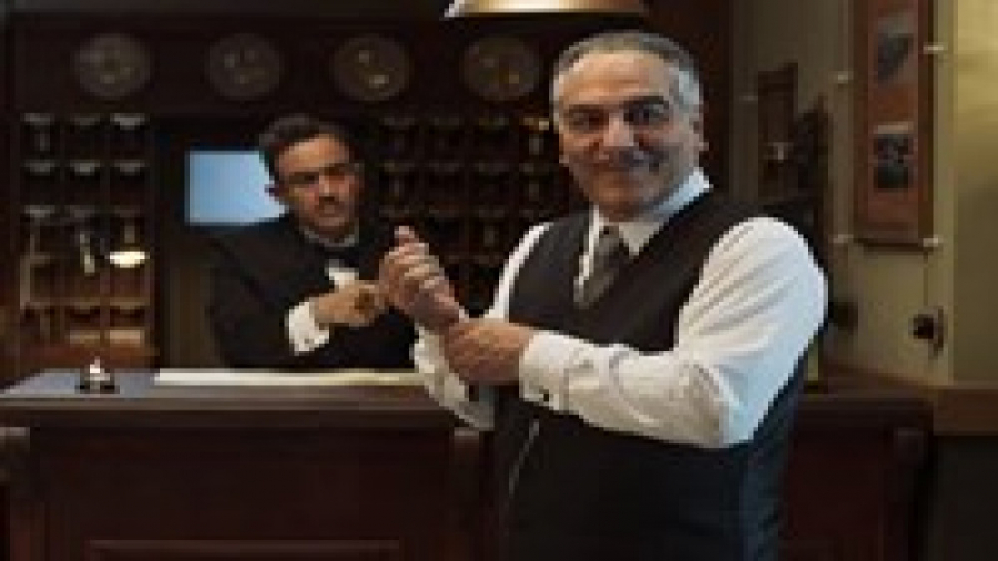 خاتون  فصل ۱ قسمت ۸