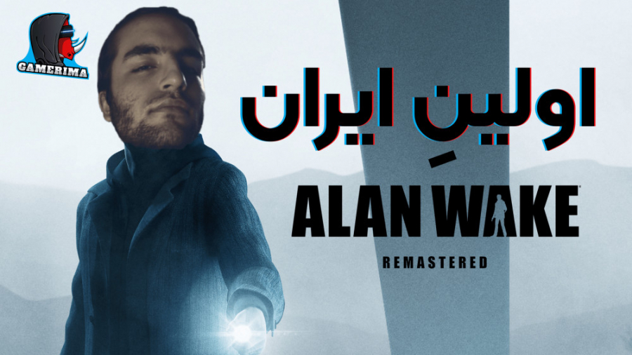 تو این شهر چه خبرههههههه؟!!!!!...