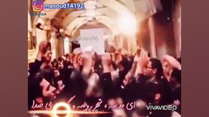 رحلت پیامبر و شهادت امام حسن م...
