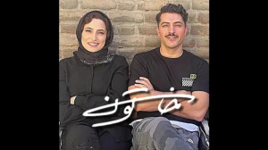 دانلود سریال خاتون قسمت هشتم (...
